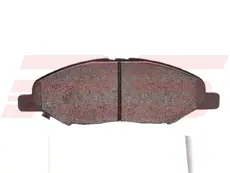 Тормозные колодки дисковые RS RECORD RS 1026-3328