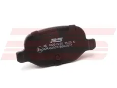 Тормозные колодки дисковые RS RECORD RS 1026-2270