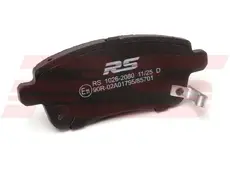 Тормозные колодки дисковые RS RECORD RS 1026-2080
