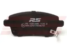 Тормозные колодки дисковые RS RECORD RS 1026-2080