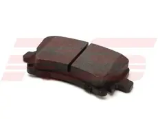 Тормозные колодки дисковые RS RECORD RS 1026-1069