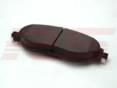 Тормозные колодки дисковые RS RECORD RS 1026-0698