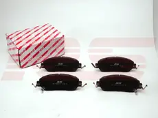 Тормозные колодки дисковые RS RECORD RS 1026-0111