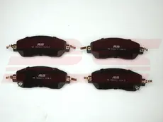 Тормозные колодки дисковые RS RECORD RS 1026-0111