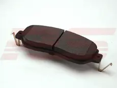 Тормозные колодки дисковые RS RECORD RS 1026-0111