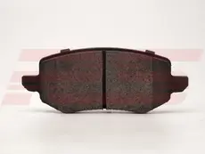 Тормозные колодки дисковые RS RECORD RS 1026-5021