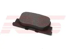 Тормозные колодки дисковые RS RECORD RS 1026-9400