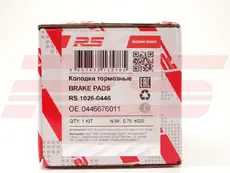 Тормозные колодки дисковые RS RECORD RS 1026-0446