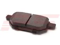 Тормозные колодки дисковые RS RECORD RS 1026-0446