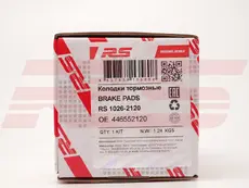 Тормозные колодки дисковые RS RECORD RS 1026-2120