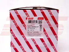 Ступица RS RECORD RS 1014-6139