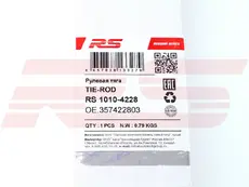 Тяга рулевая_VW PASSAT 88-97 (R/L) RS 1010-4228 RS RECORD