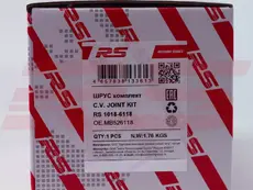 Шрус комплект RS10186118 RS RECORD