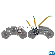 Диодный мост генератора AEP1699PE KRAUF