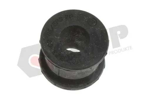 Автозапчасть WRM1278 QWP