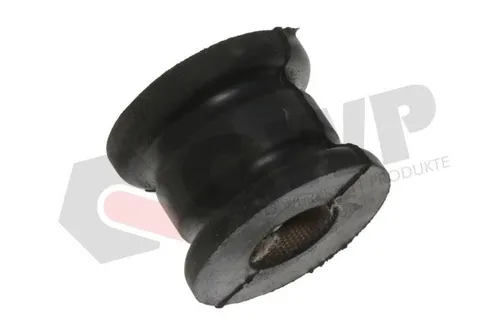 Автозапчасть WRM1280 QWP