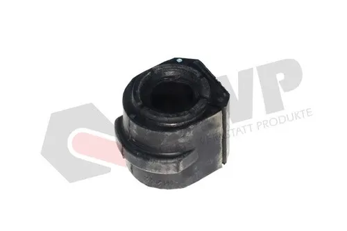 Автозапчасть WRM245 QWP
