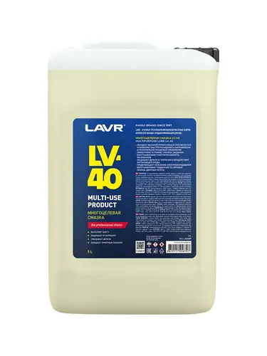 Смазка аэрозольная LAVR LN2489