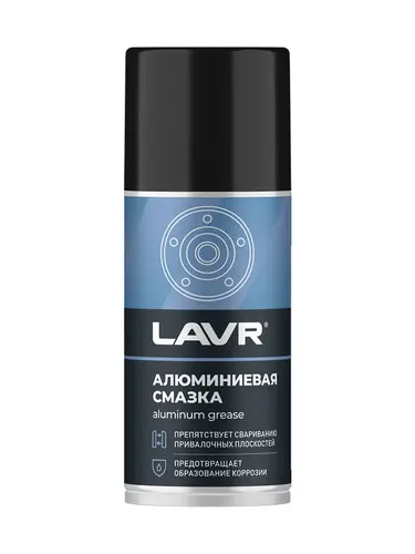 Смазка аэрозольная LAVR LN2487