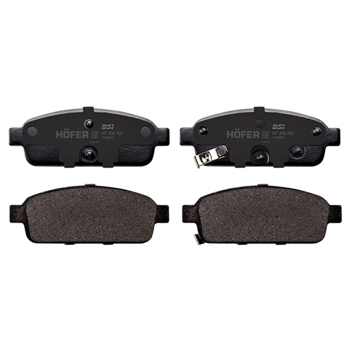 Тормозные колодки дисковые HOFER HF350702