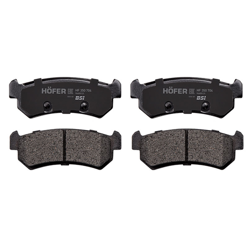 Тормозные колодки дисковые HOFER HF350704