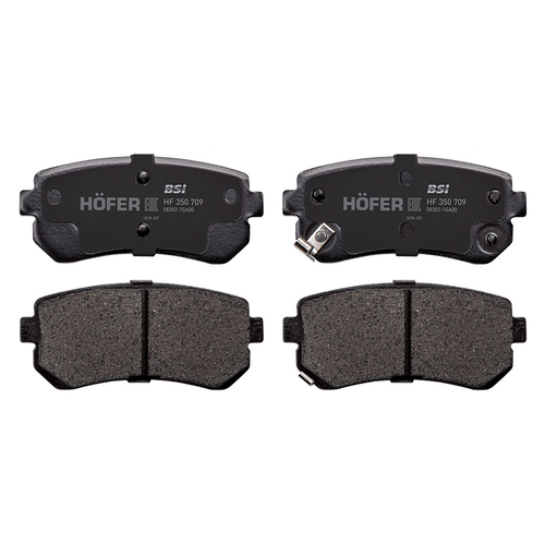 Тормозные колодки дисковые HOFER HF350709