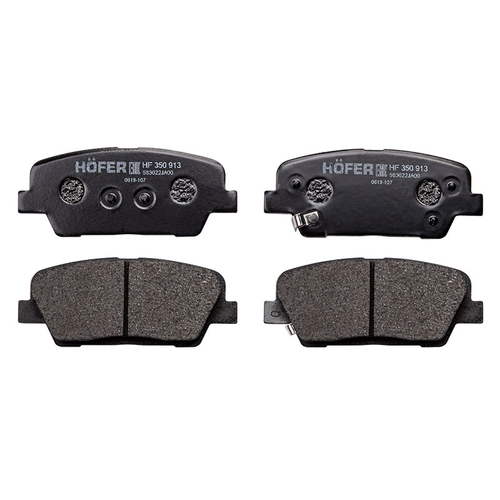 Тормозные колодки дисковые HOFER HF350913