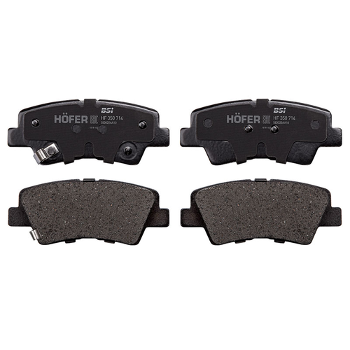 Тормозные колодки дисковые HOFER HF350714