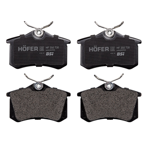 Тормозные колодки дисковые HOFER HF350730