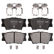 Тормозные колодки дисковые HOFER HF350737