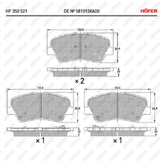 Тормозные колодки дисковые HOFER HF350521