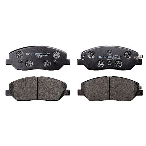 Тормозные колодки дисковые HOFER HF350522