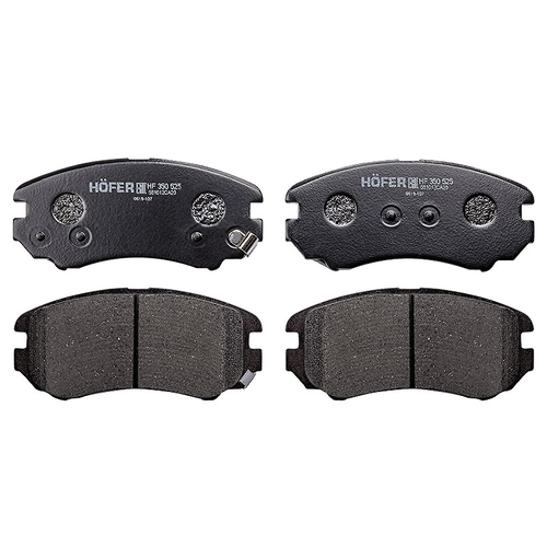Тормозные колодки дисковые HOFER HF350525