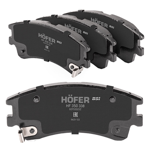 Тормозные колодки дисковые HOFER HF350338