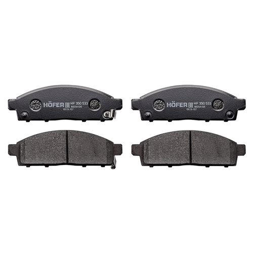 Тормозные колодки дисковые HOFER HF350533