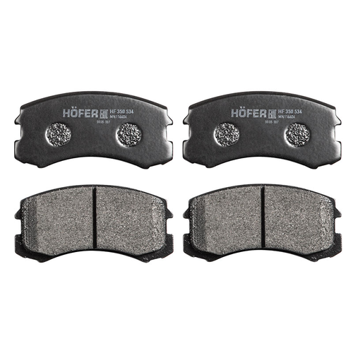 Тормозные колодки дисковые HOFER HF350534