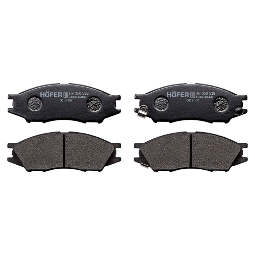 Тормозные колодки дисковые HOFER HF350538