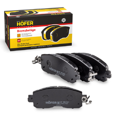 Тормозные колодки дисковые HOFER HF350541