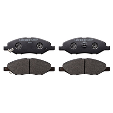 Тормозные колодки дисковые HOFER HF350548