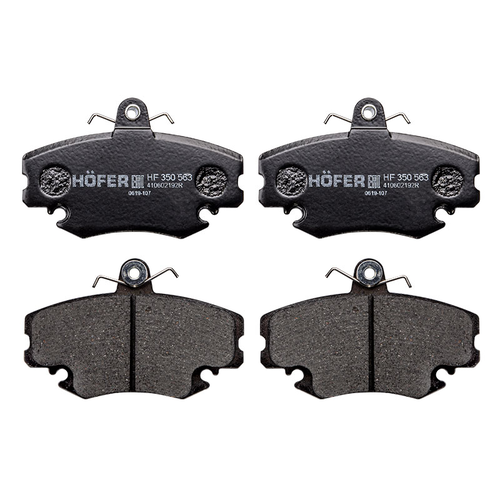 Тормозные колодки дисковые HOFER HF350563