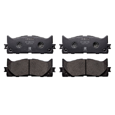 Тормозные колодки дисковые HOFER HF350590