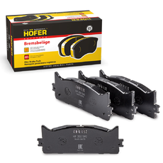 Тормозные колодки дисковые HOFER HF350590