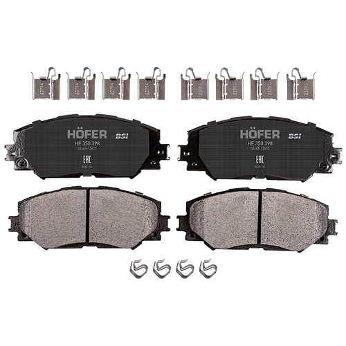 Тормозные колодки дисковые HOFER HF350398