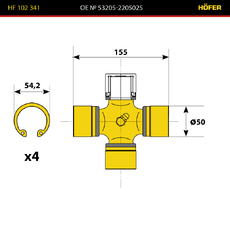 Крестовина кардана HOFER HF102341