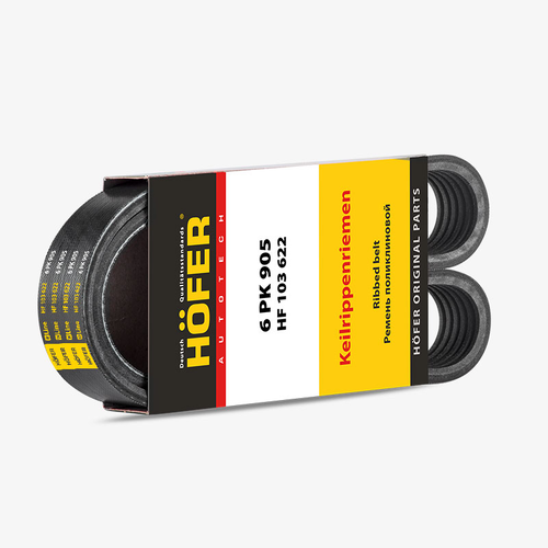 HOFER HF103622