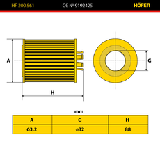 Фильтр масляный HOFER HF200561