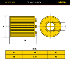 Фильтр масляный HOFER HF200562