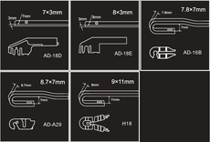 Щетка стеклоочистителя HF855209 HOFER