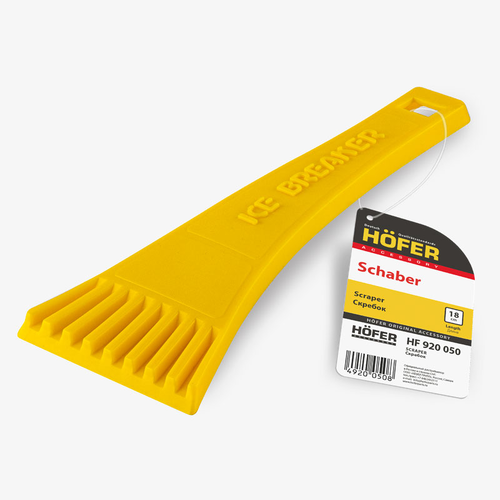HOFER HF920050