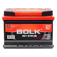 Аккумулятор BOLK B623RN